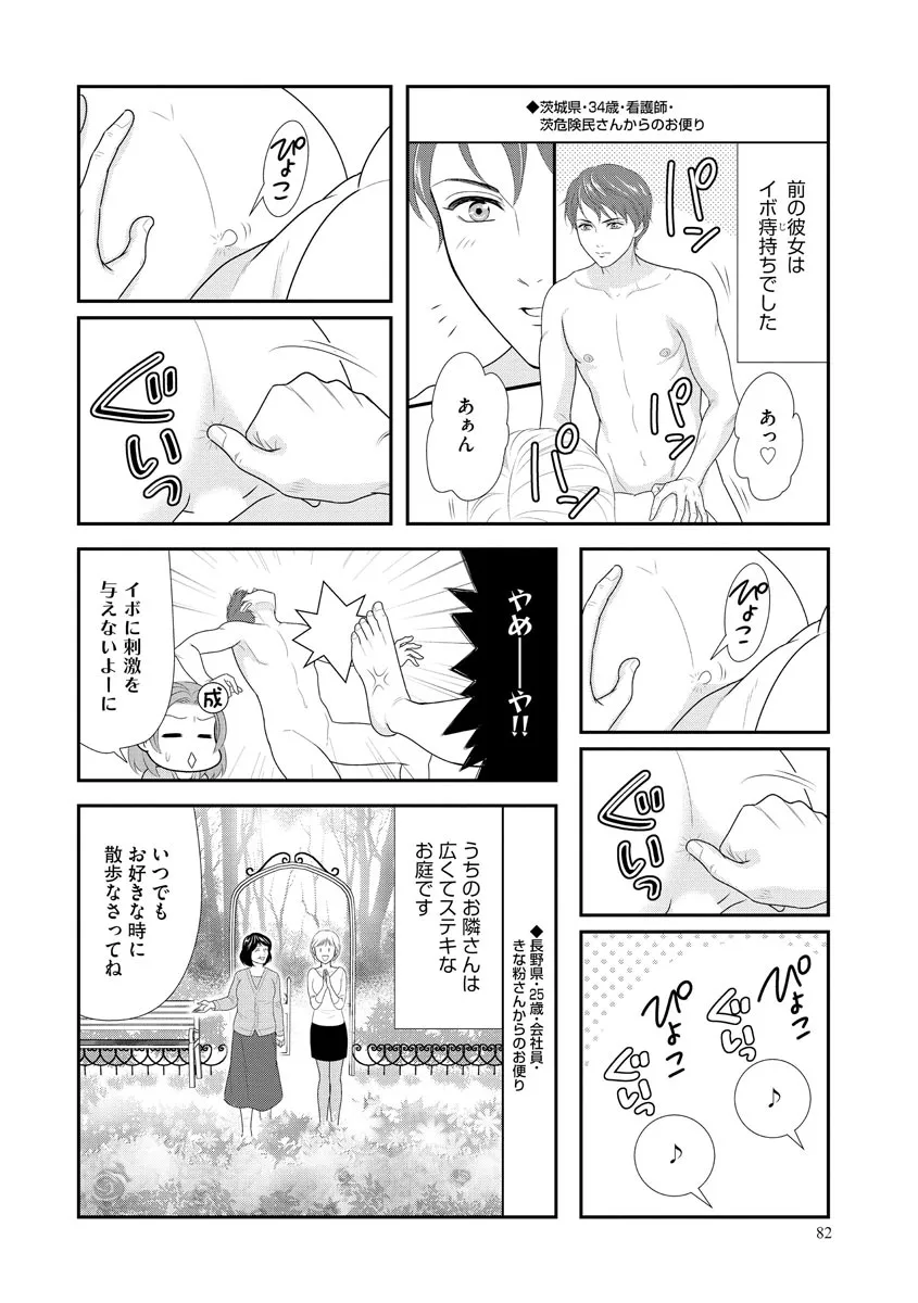 P41