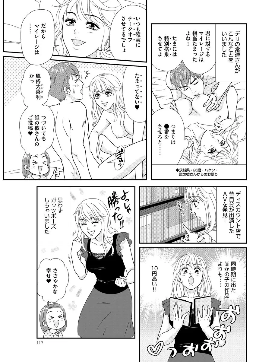 P41