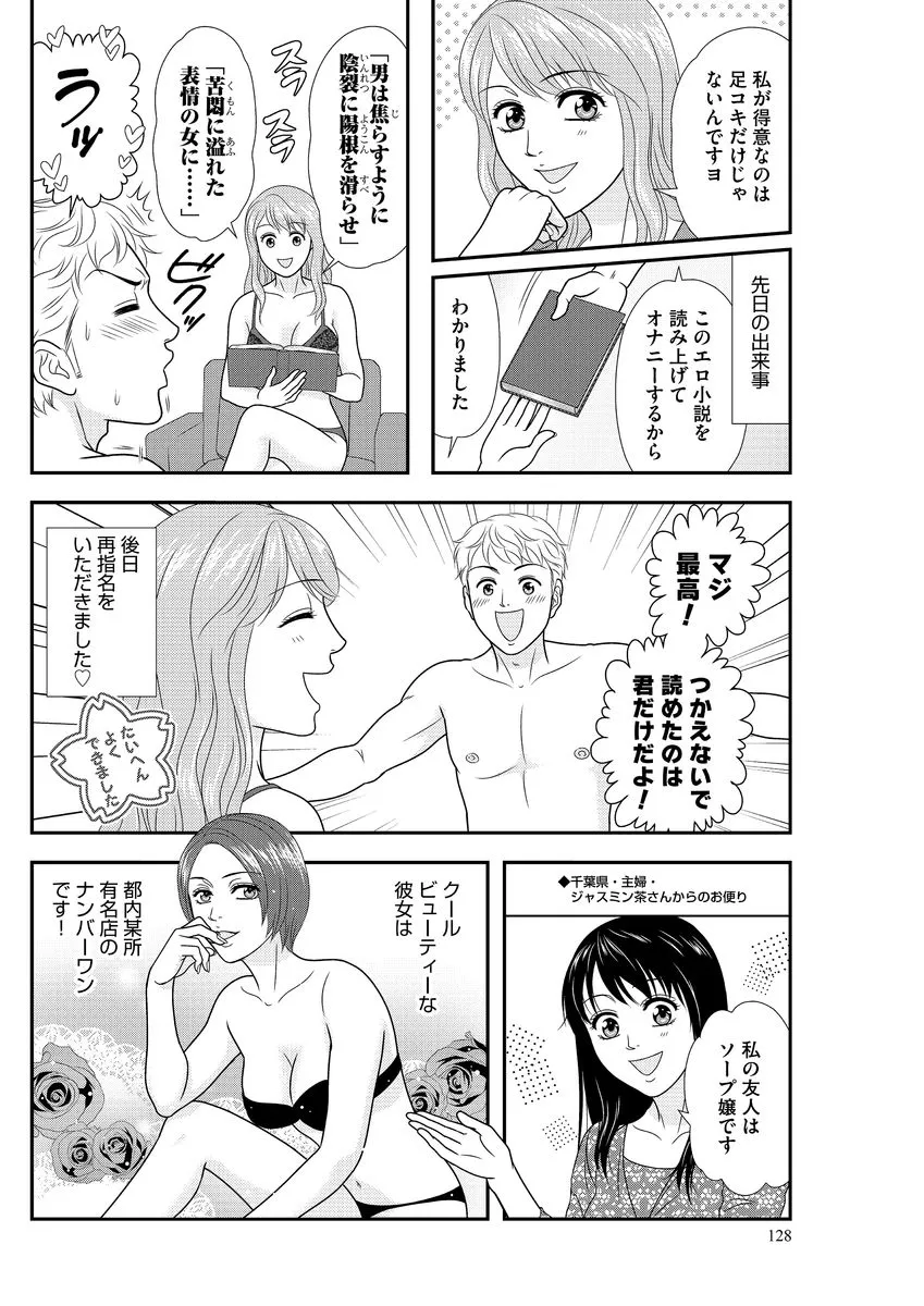 P52