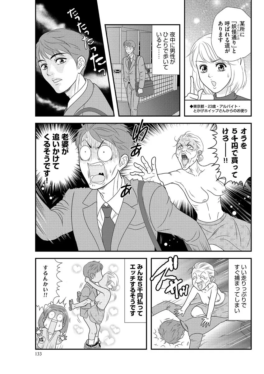 P57