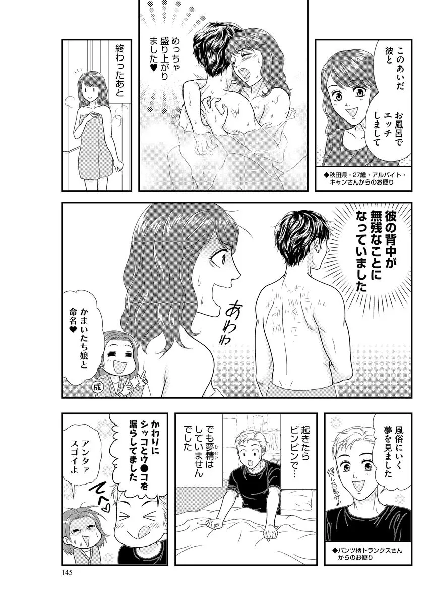 P69