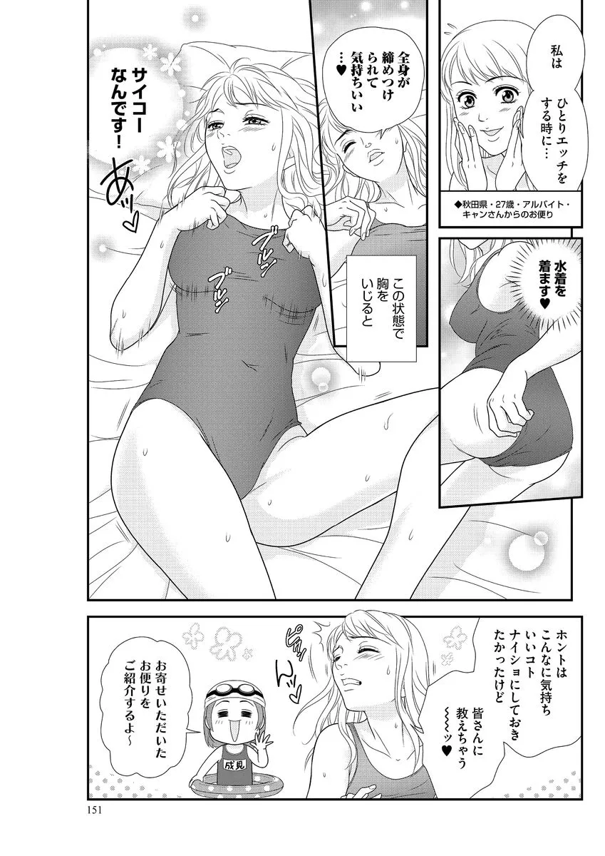 P75