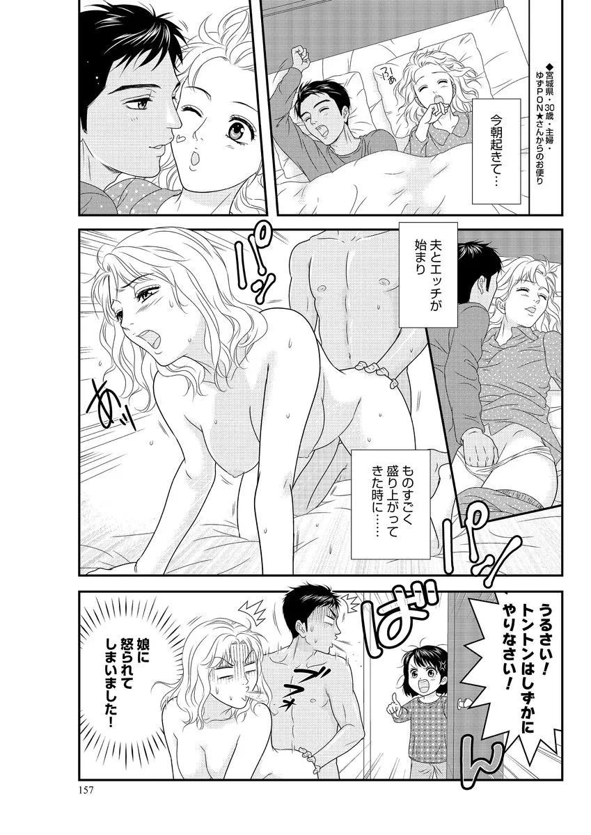 P81