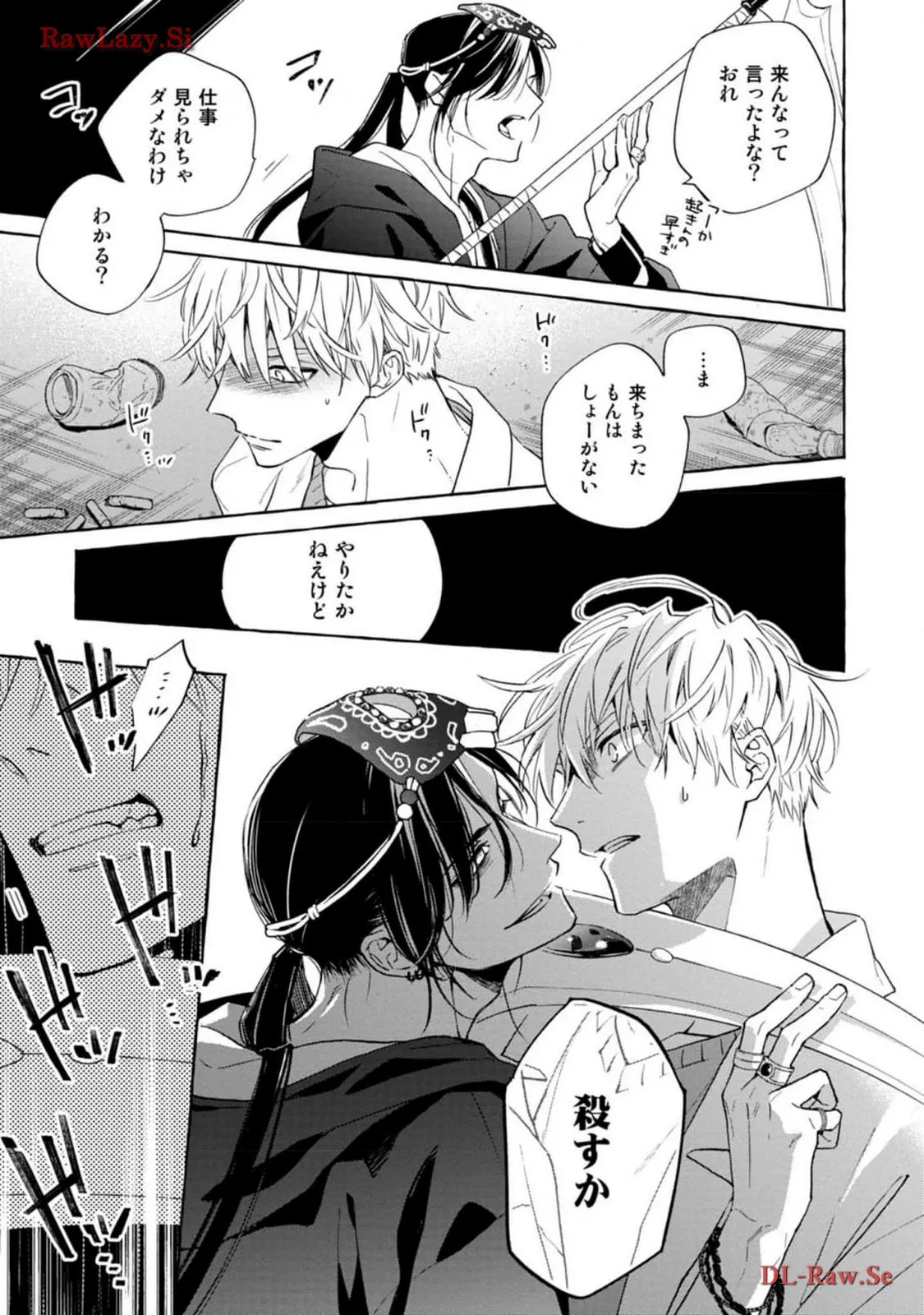 P31