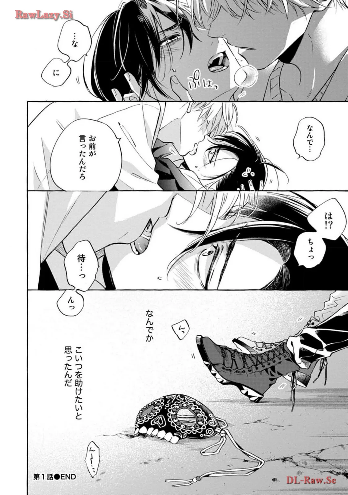 P38