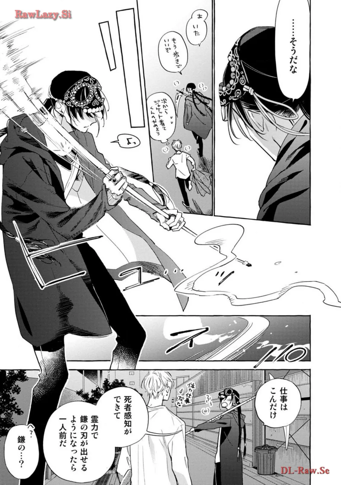 P7