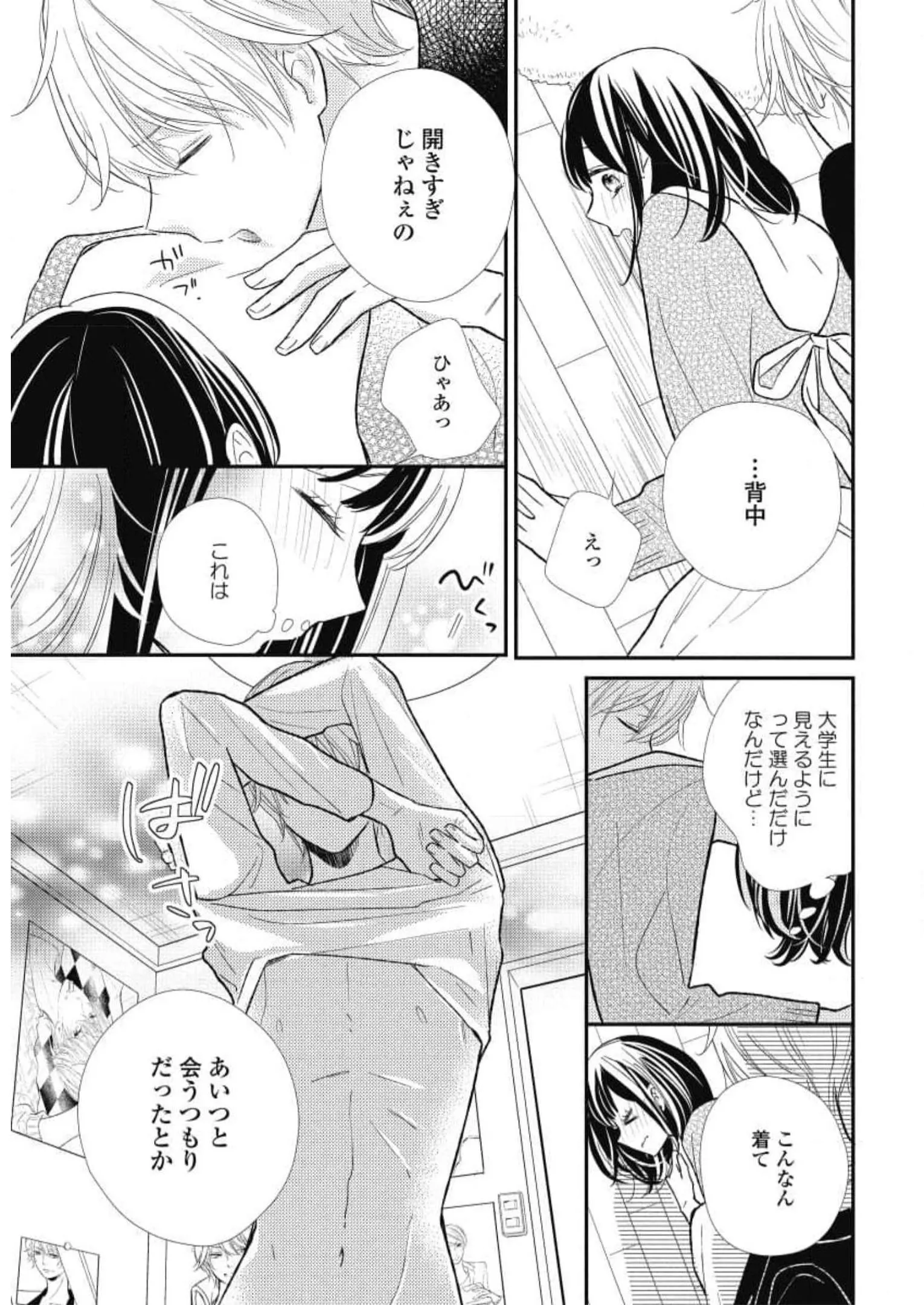 P22