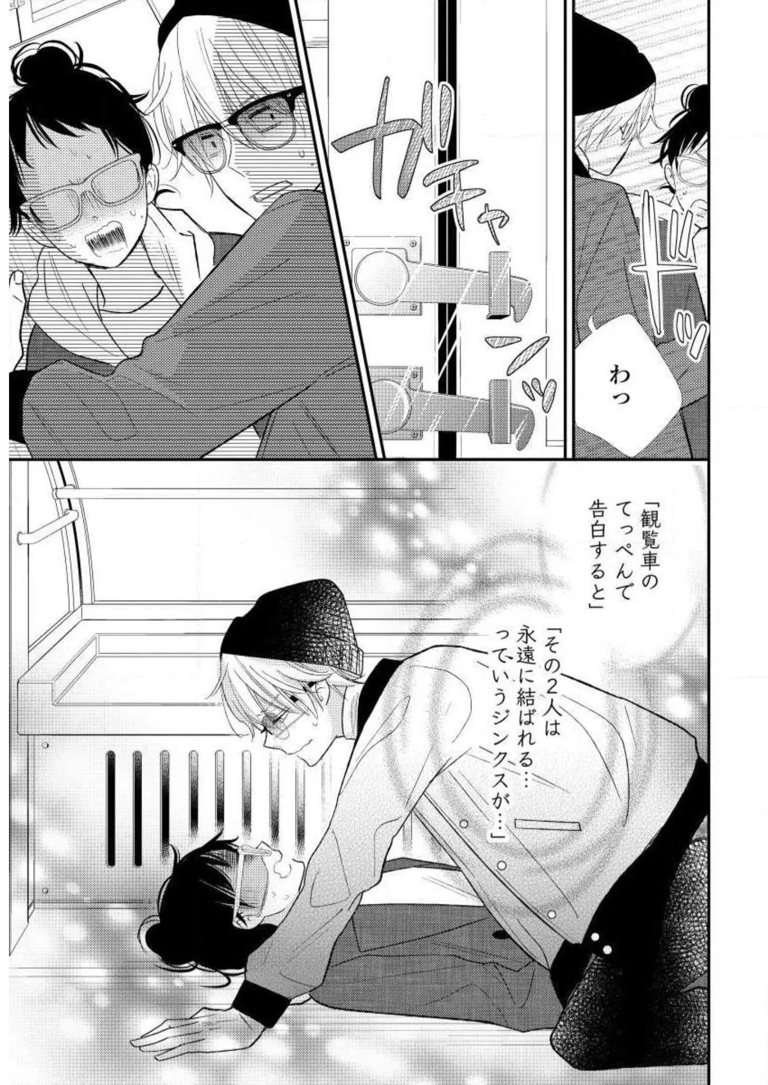 P24