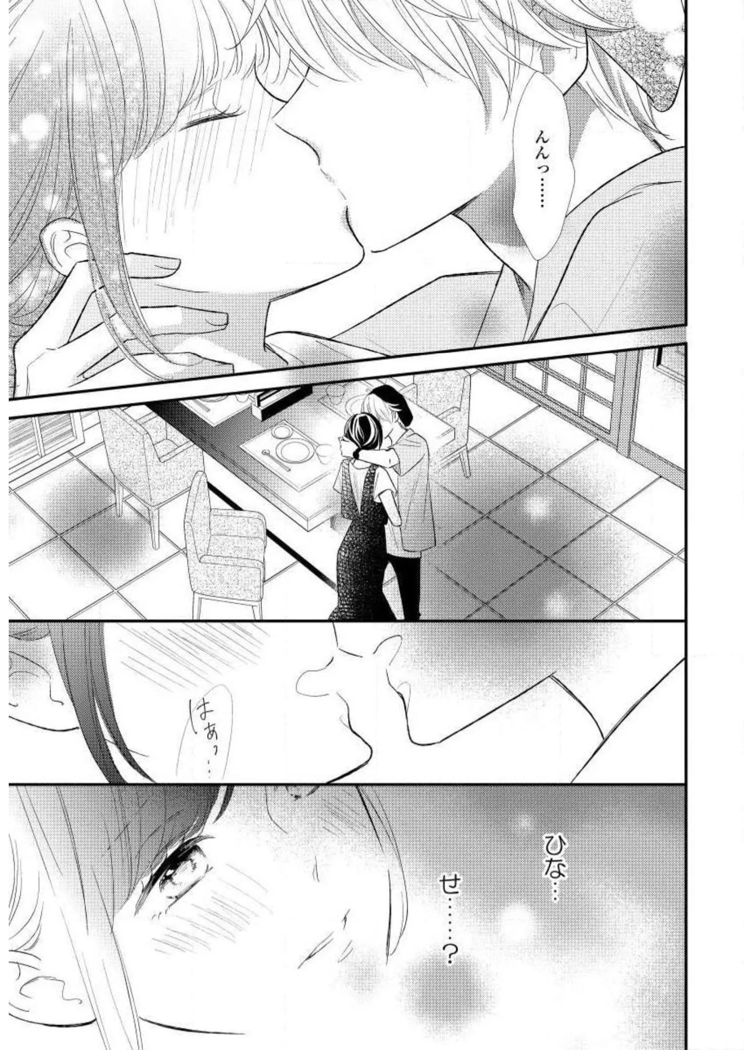 P24