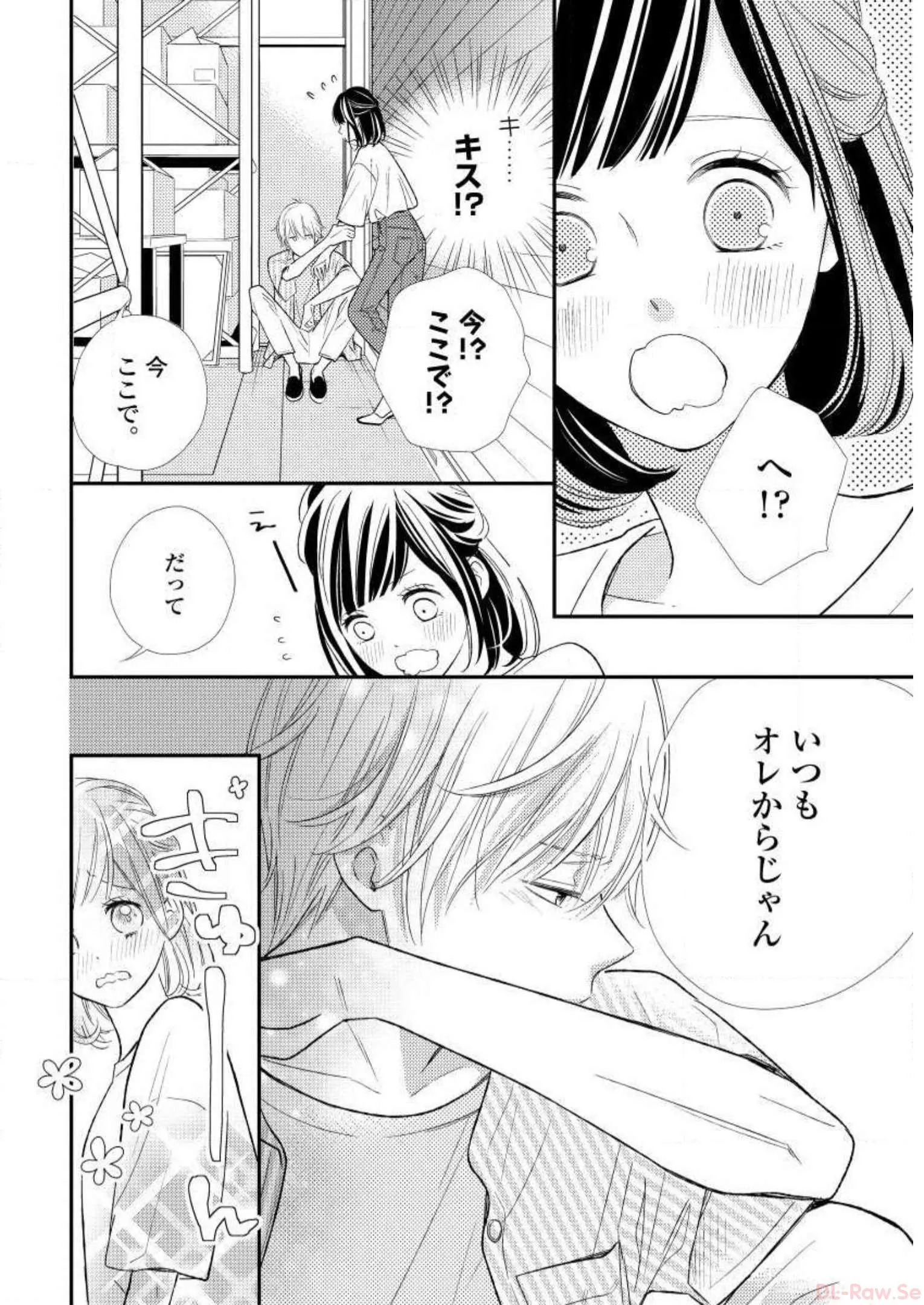 P17