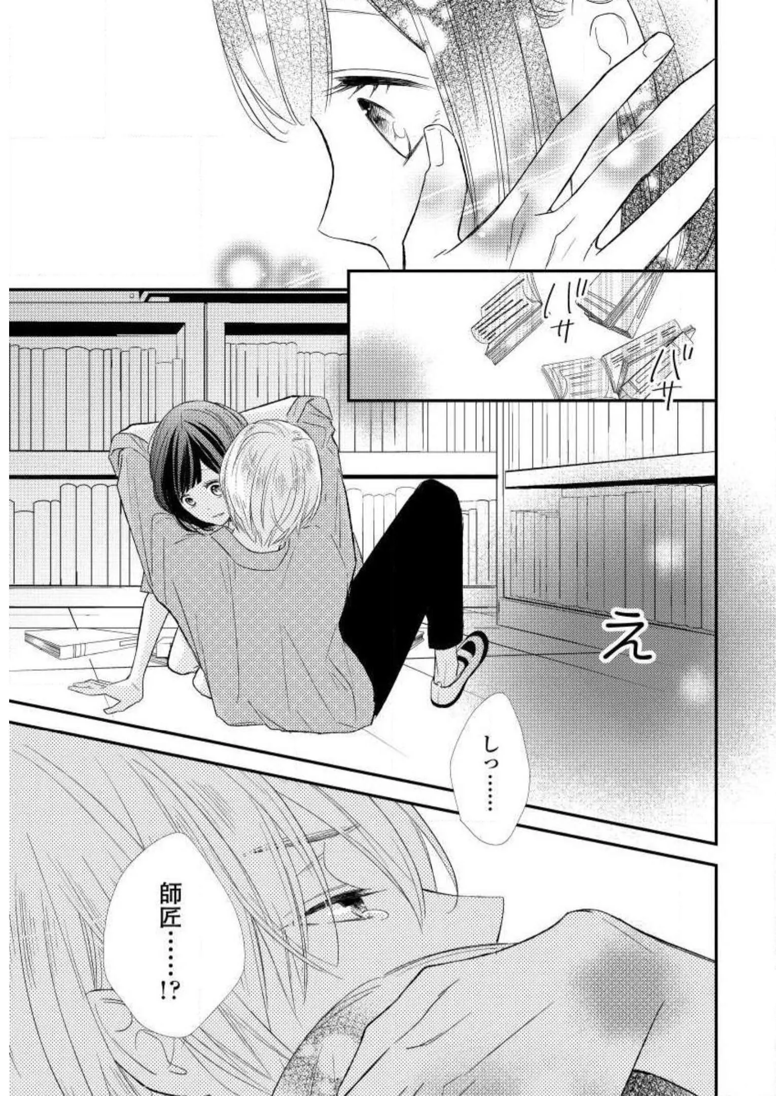 P24