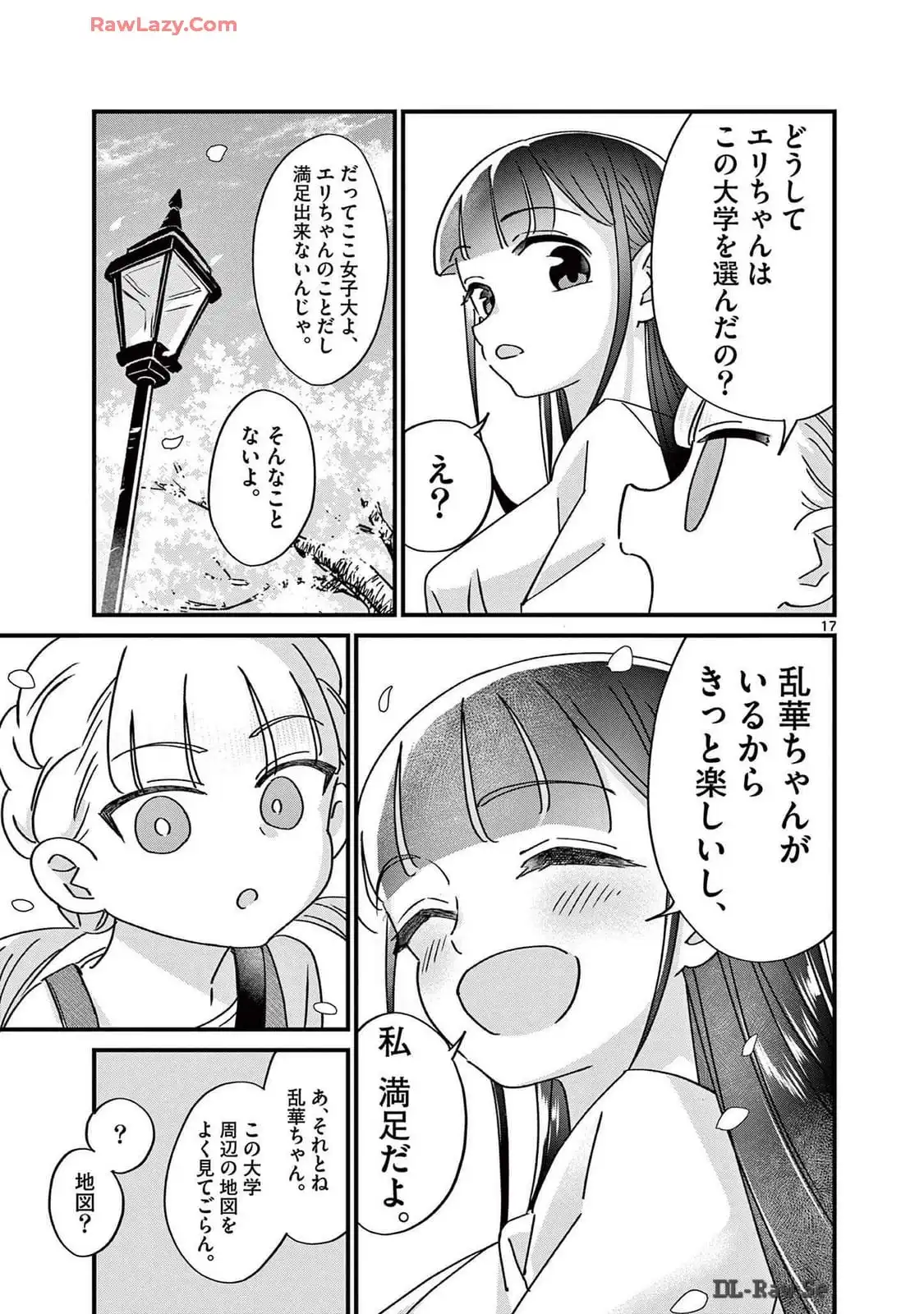 P17