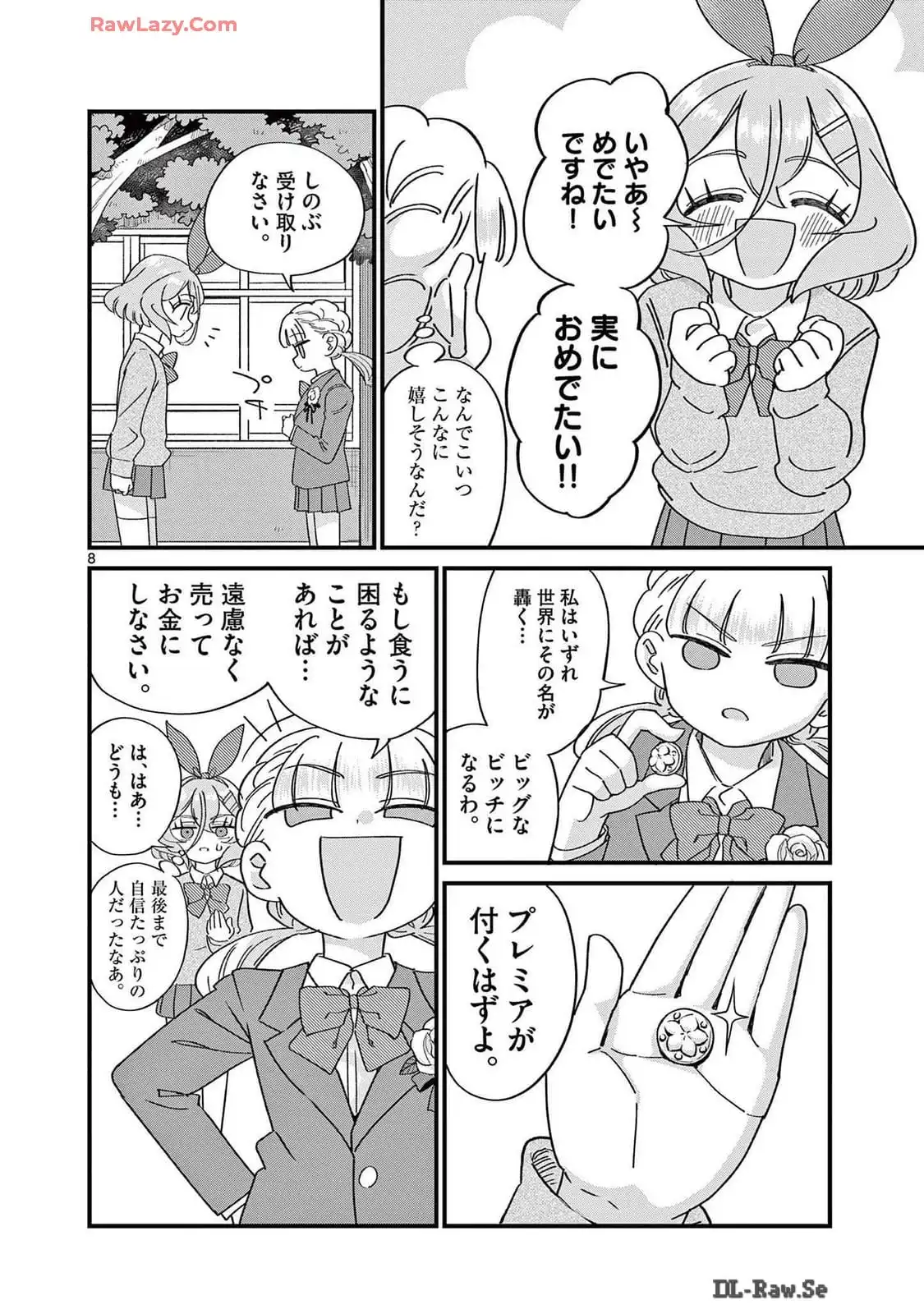 P8