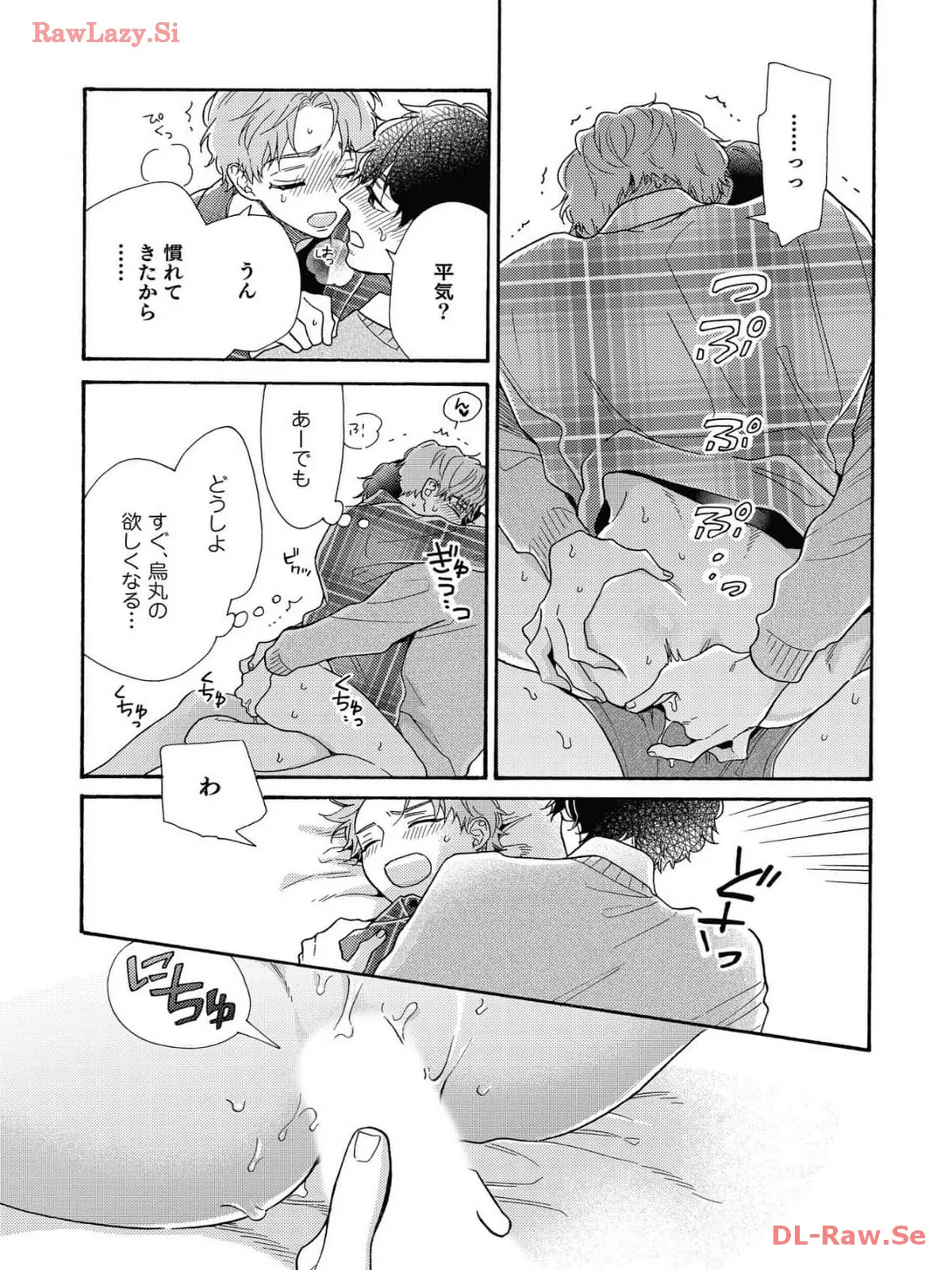 P17