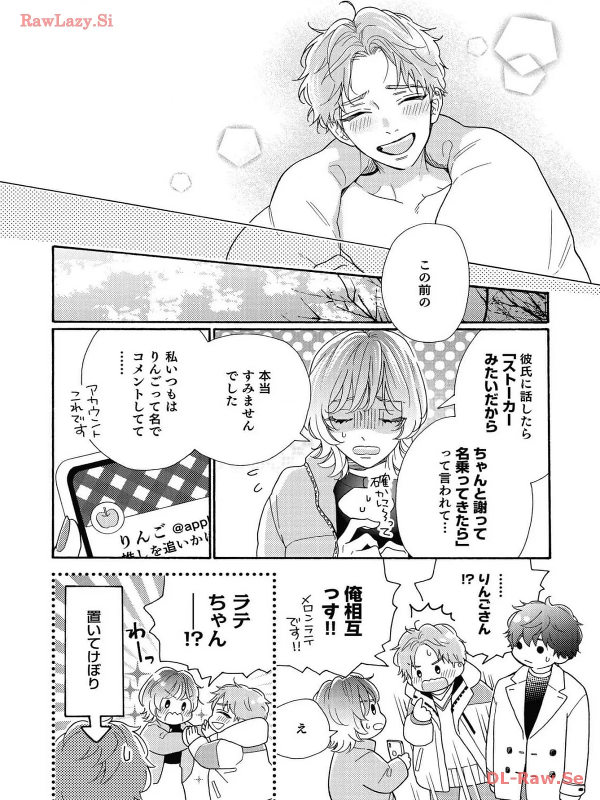 P28