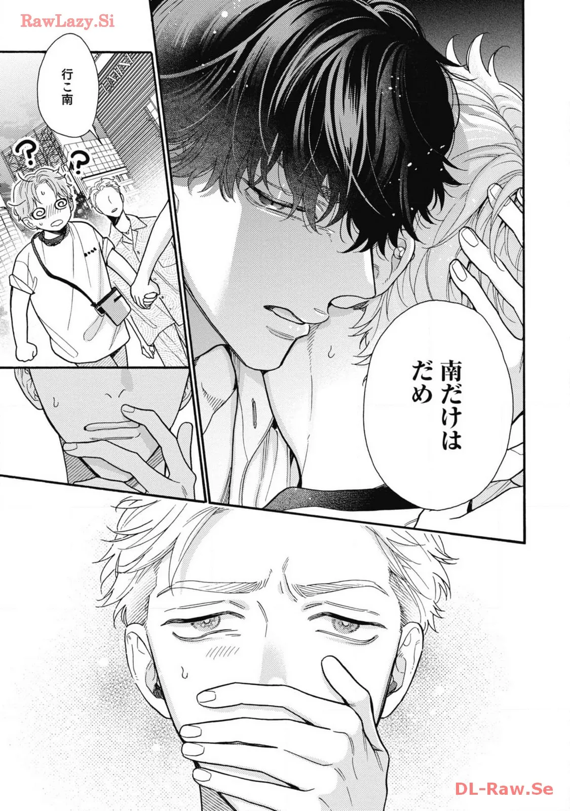 P21