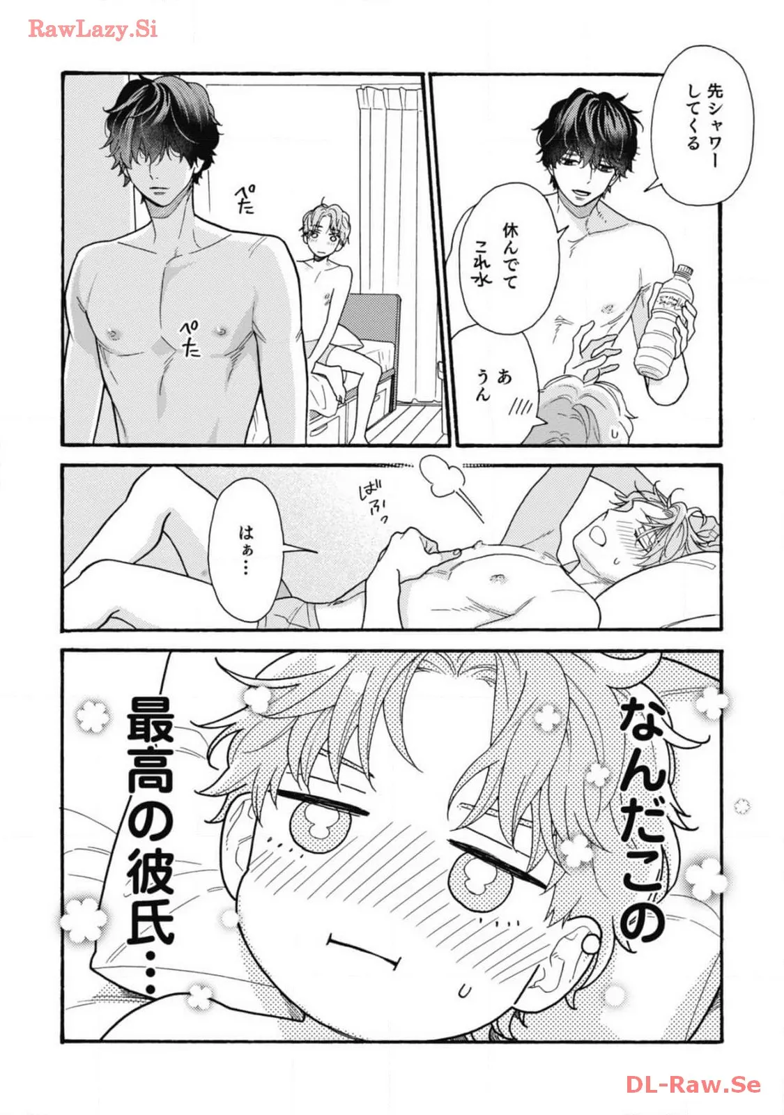 P20