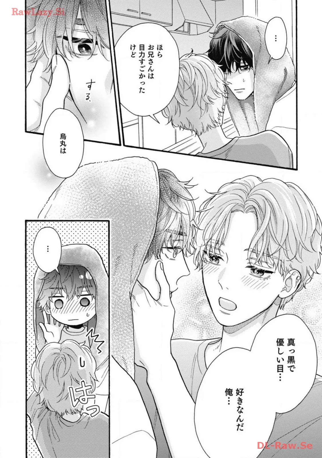 P30