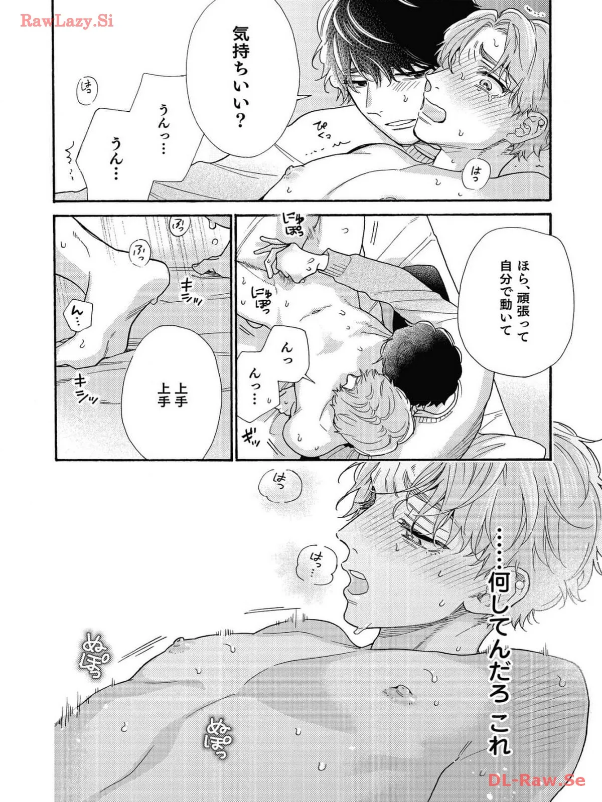 P27