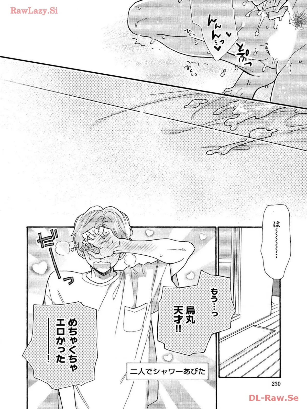 P33