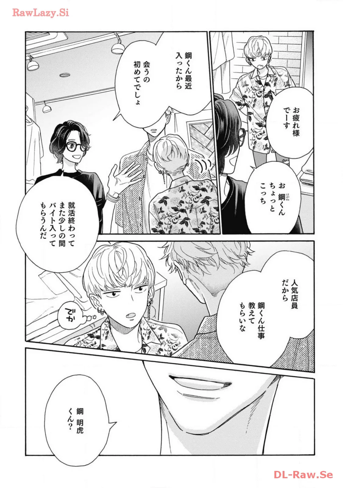P32