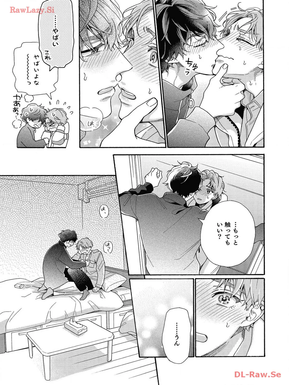 P23