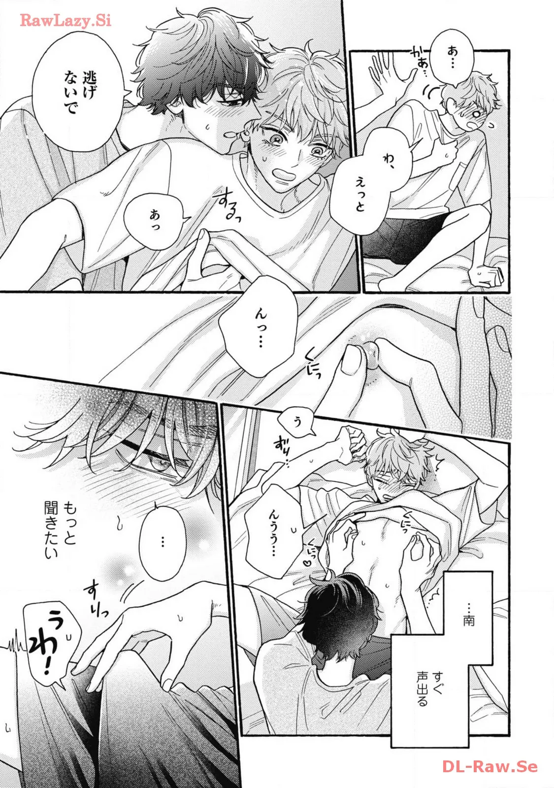 P39