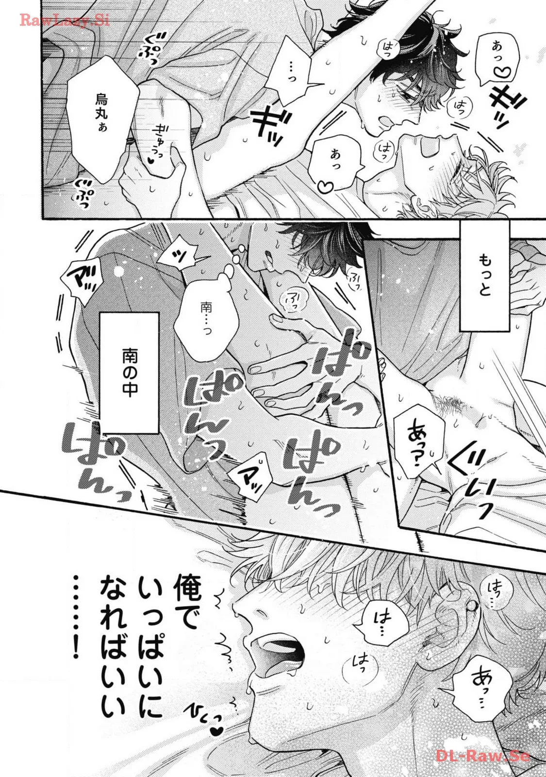 P46