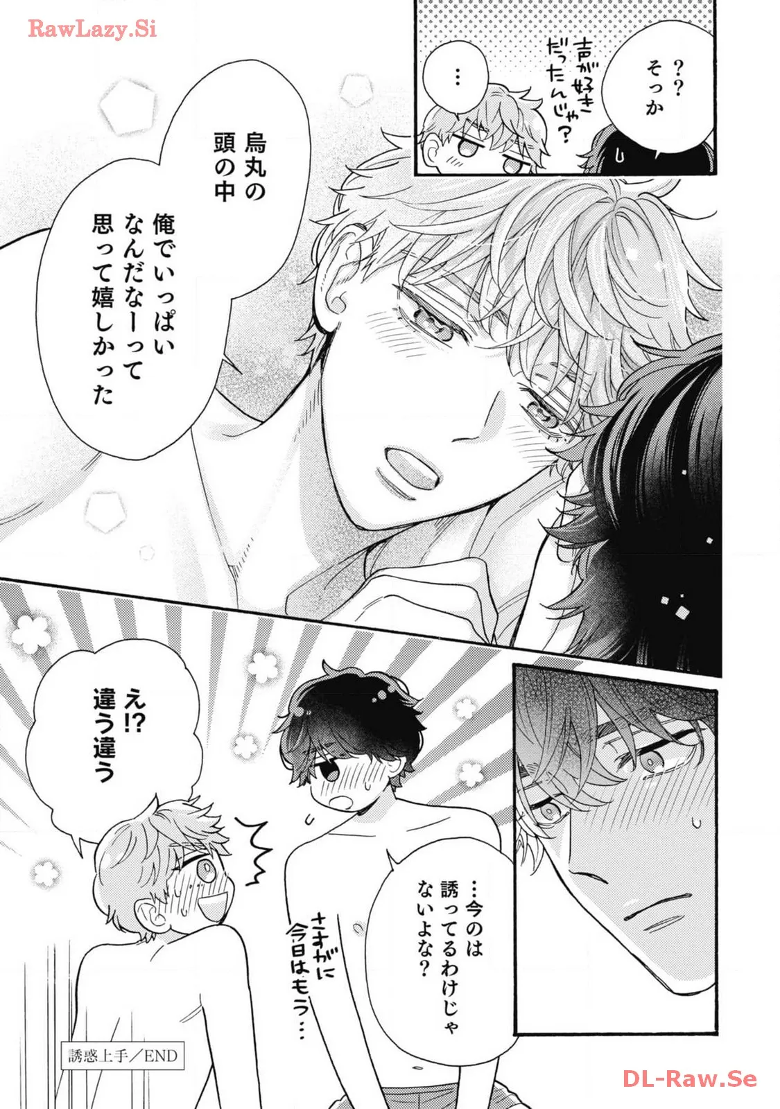 P49