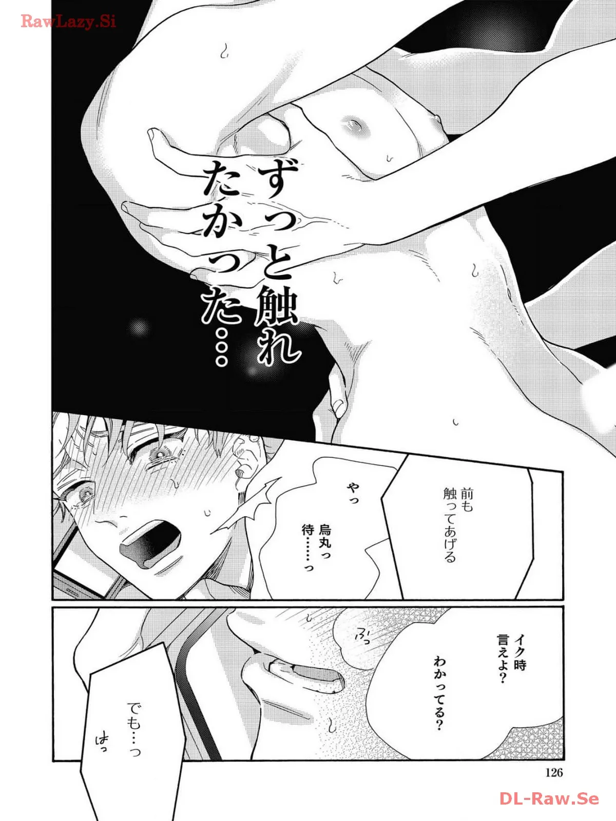P26