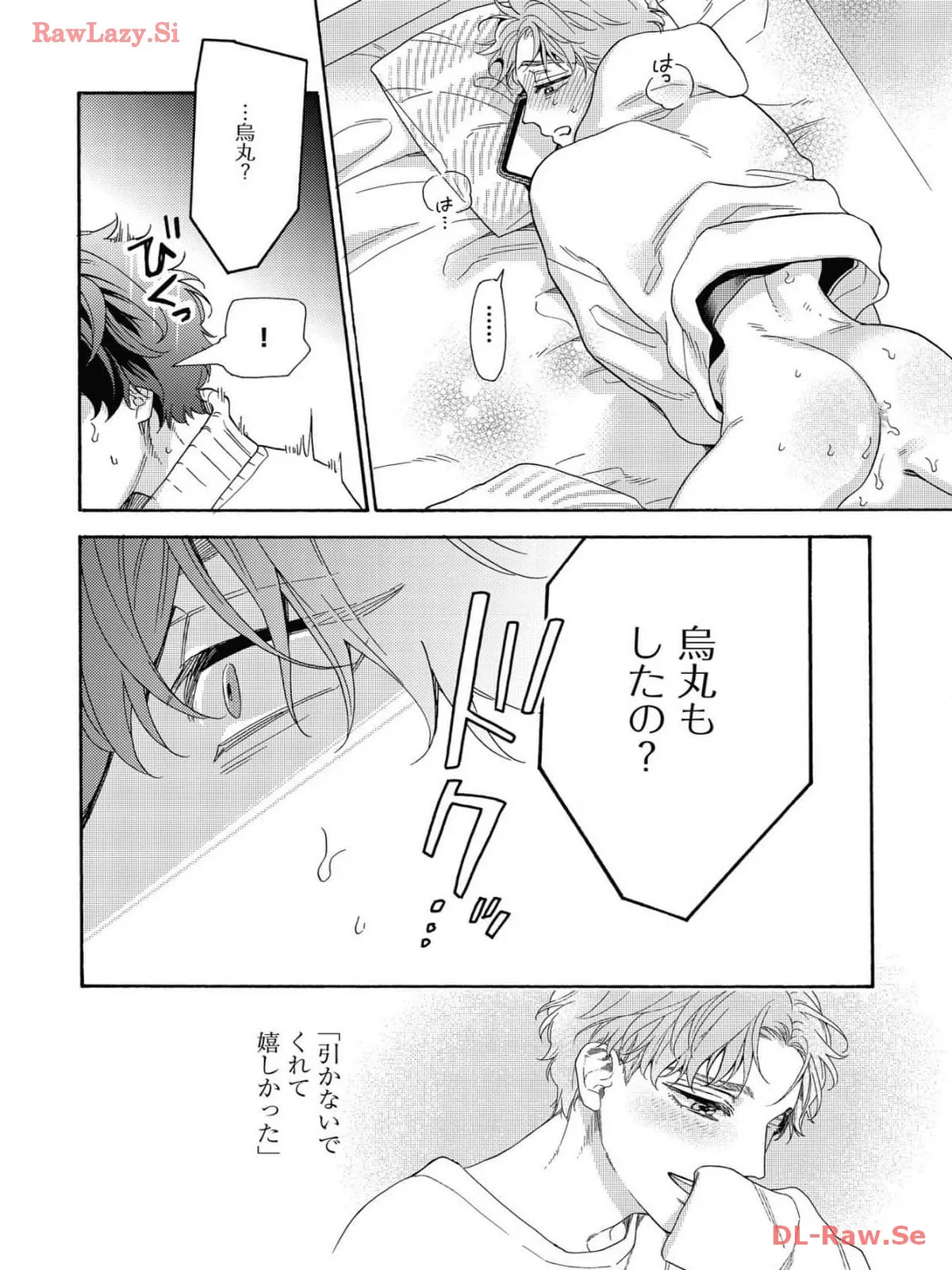 P28