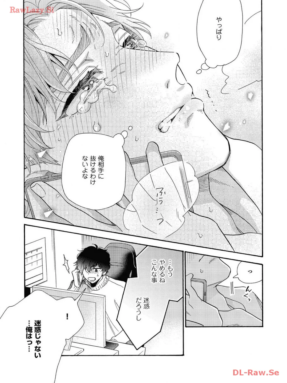 P31