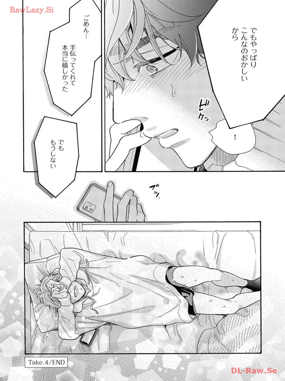 P32