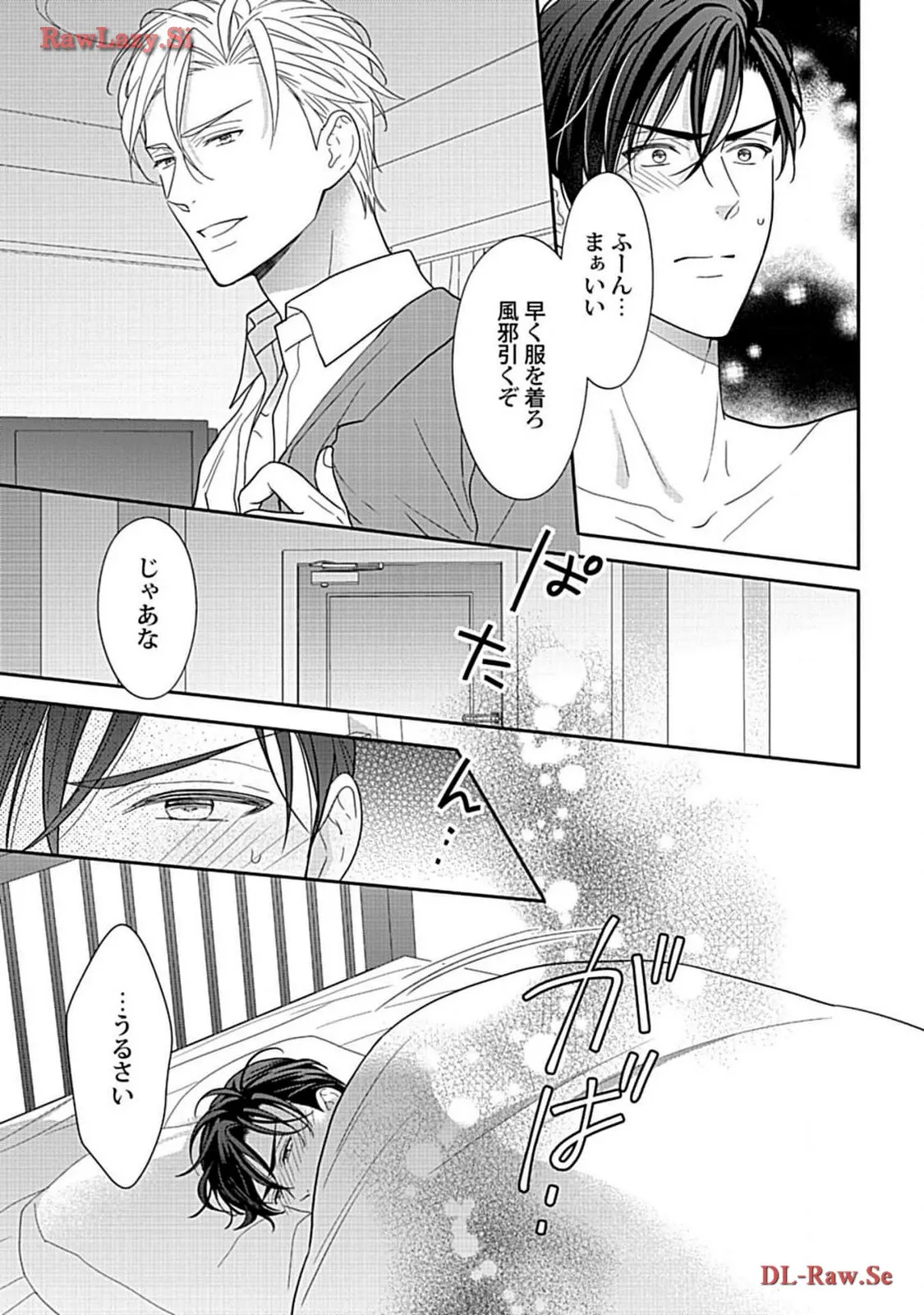 P21