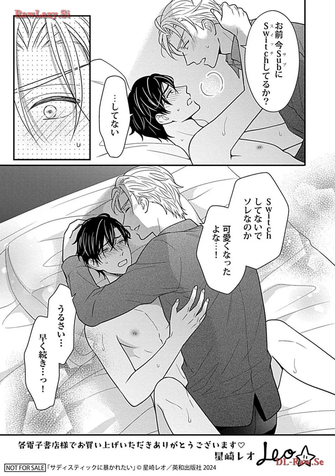 P43
