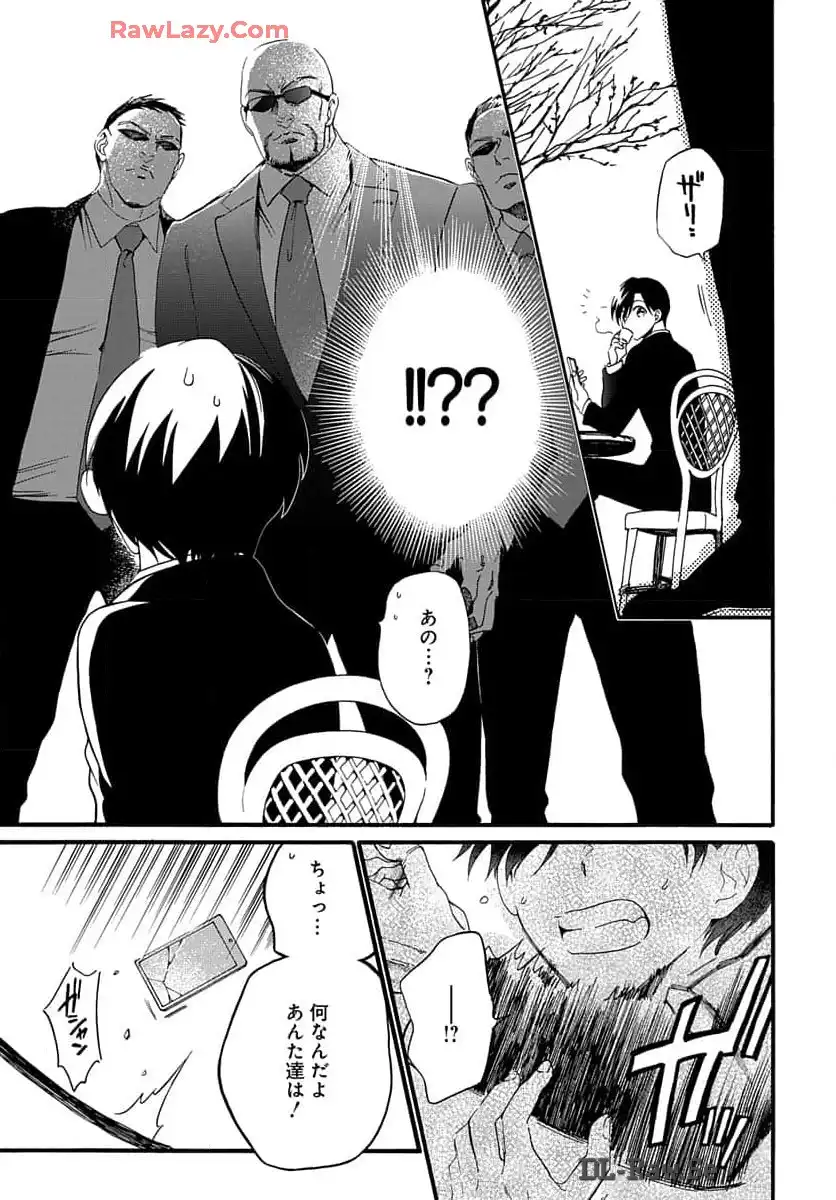 P31