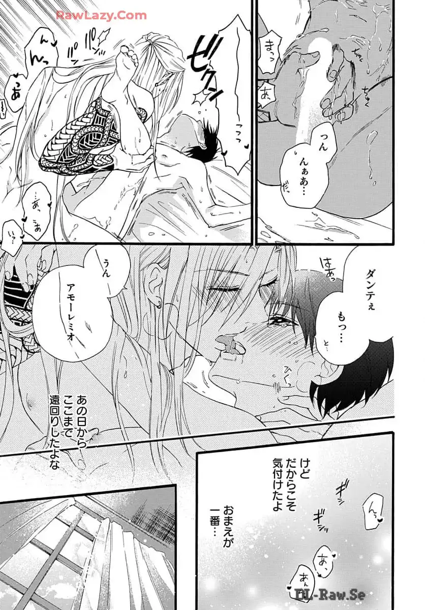 P37