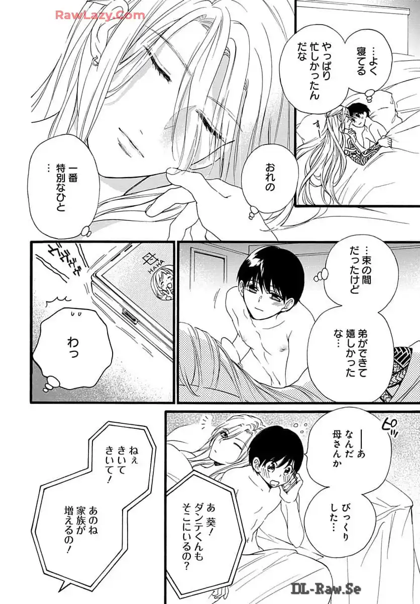 P38