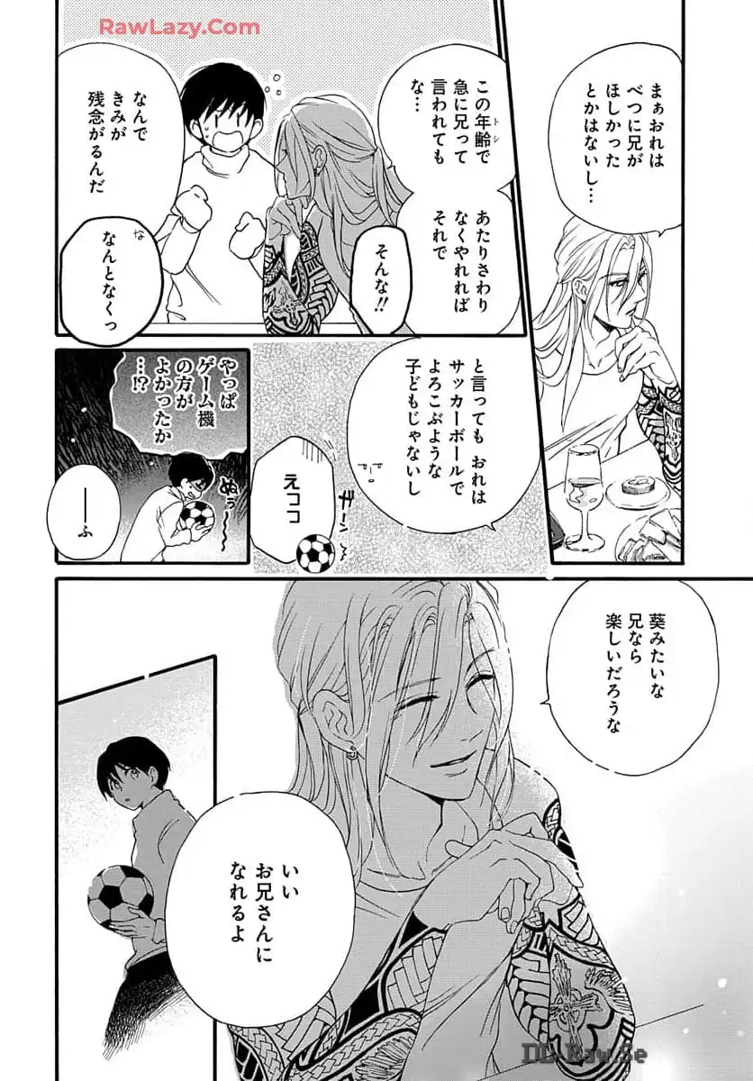 P23
