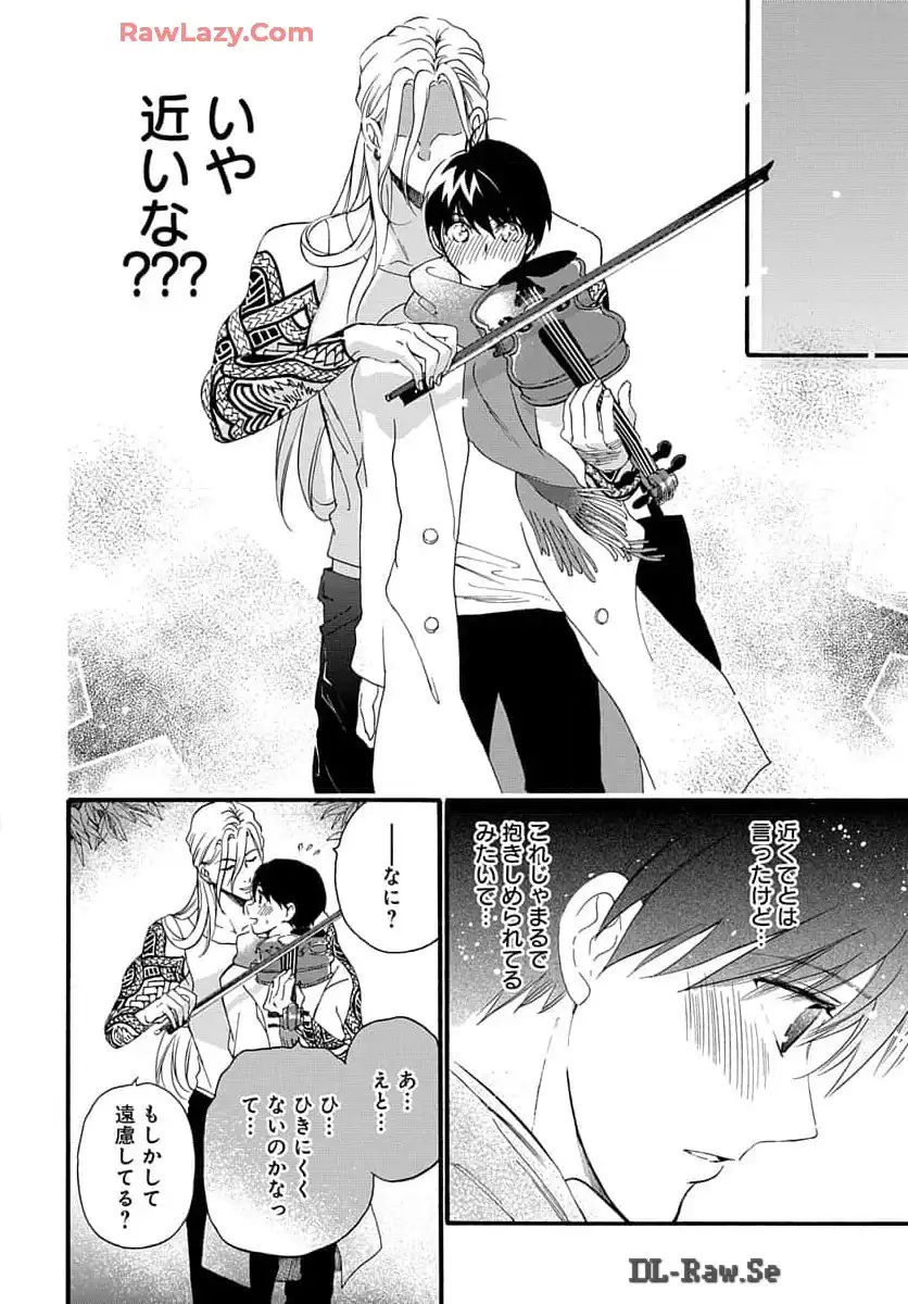 P25
