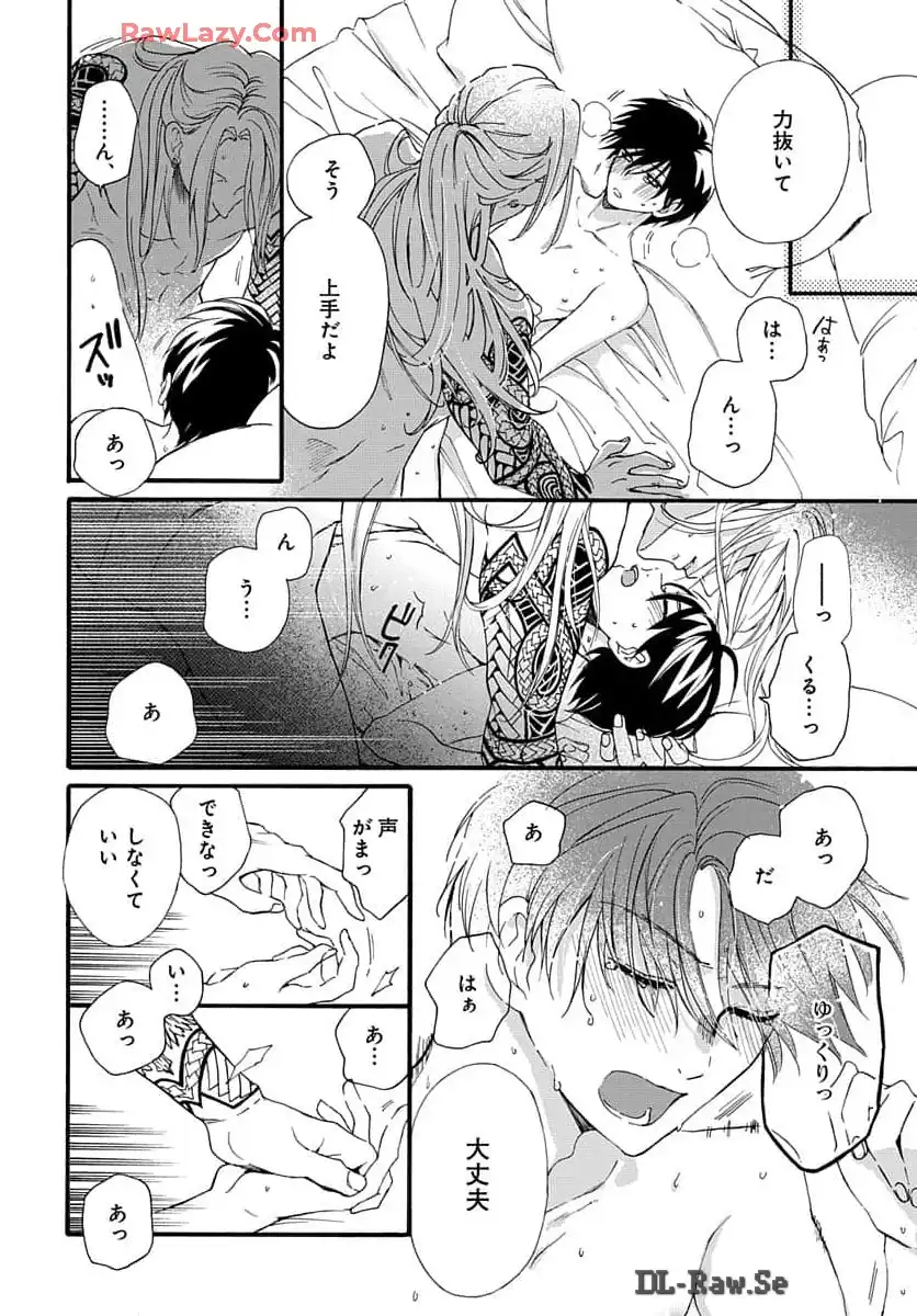 P31
