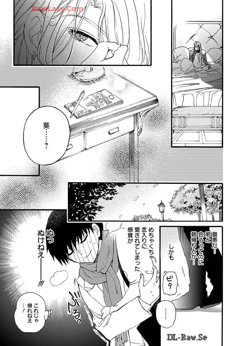 P34
