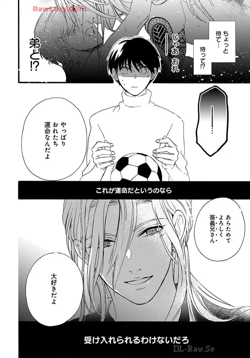 P39