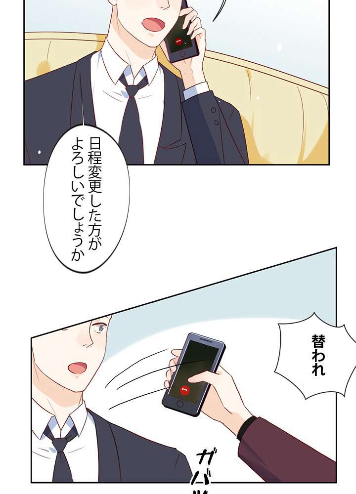 P33