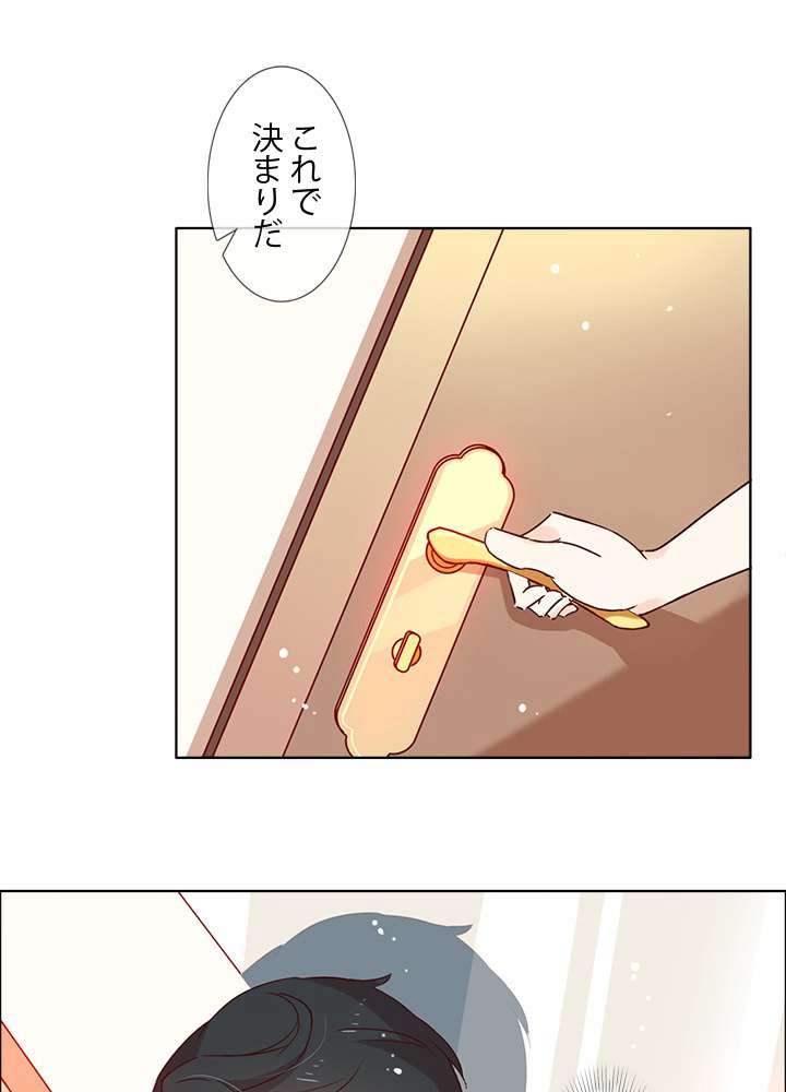 P42