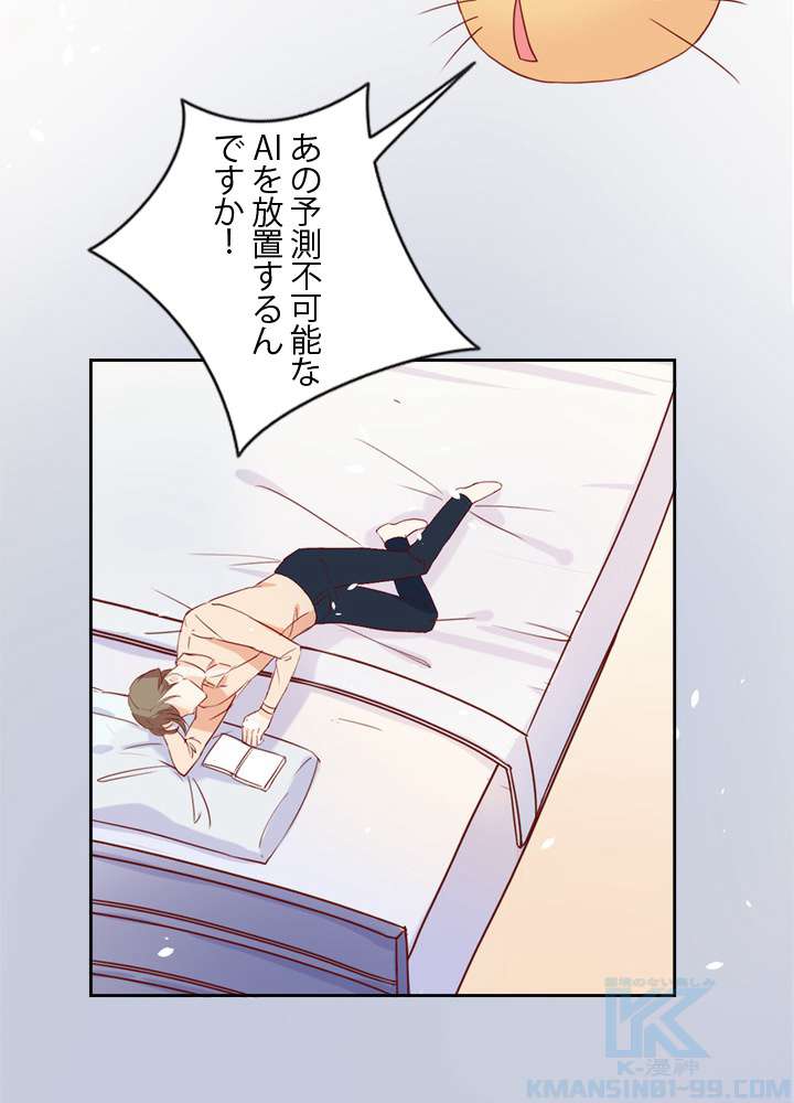 P34