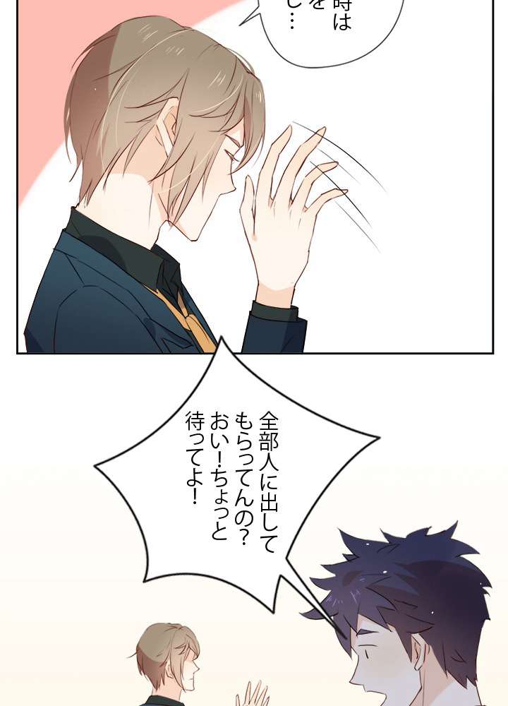 P30