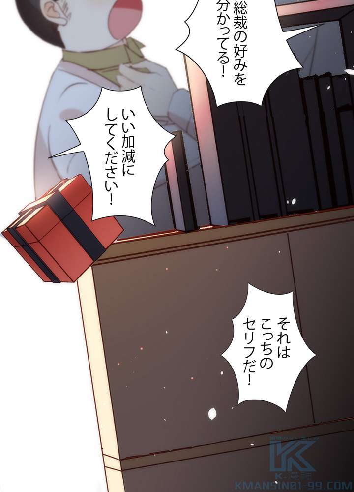 P46