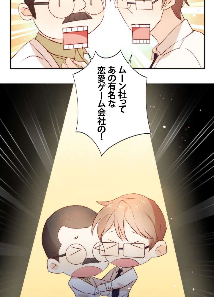 P51