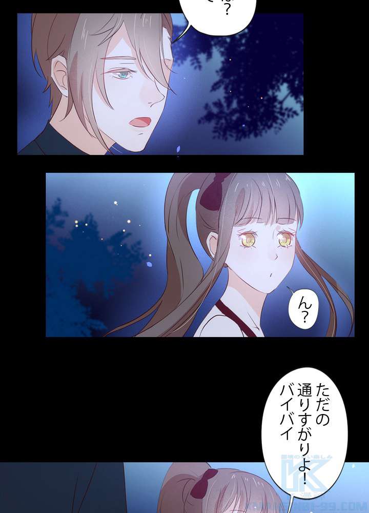 P52